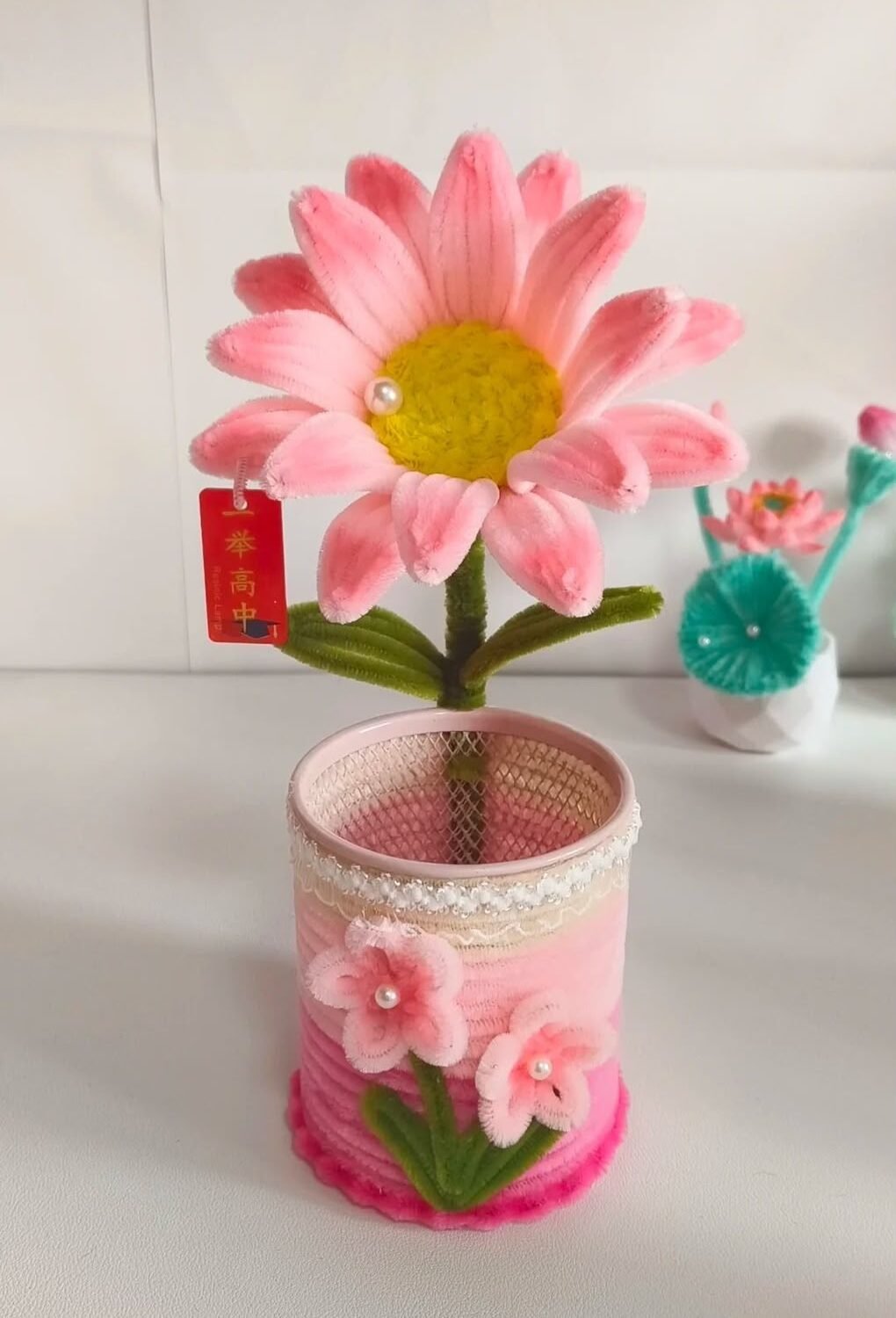Pink Daisy Pen Holder